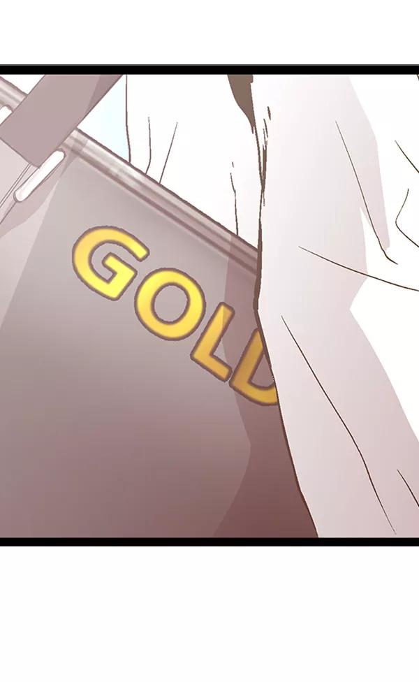 《英雄联萌》第79话 第80页