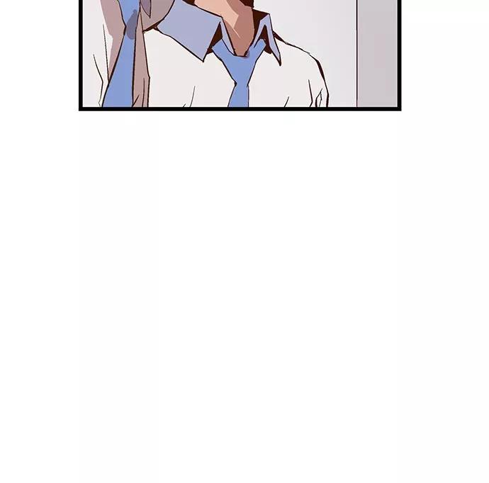 《英雄联萌》第8话 第166页