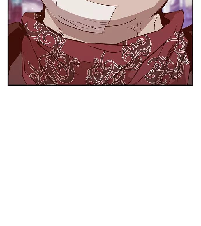 《英雄联萌》第8话 第152页