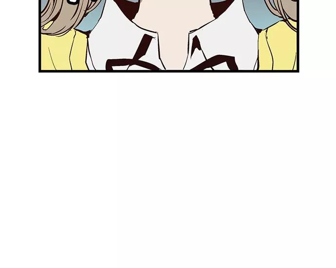 《英雄联萌》第8话 第87页