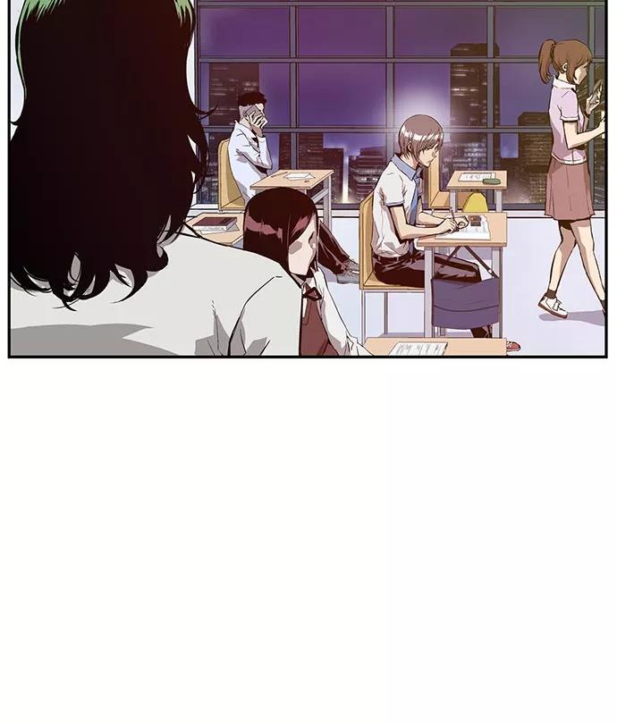 《英雄联萌》第8话 第136页
