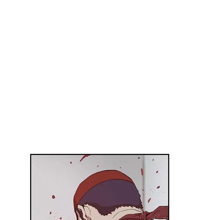 《英雄联萌》第8话 第194页