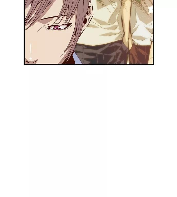 《英雄联萌》第8话 第74页