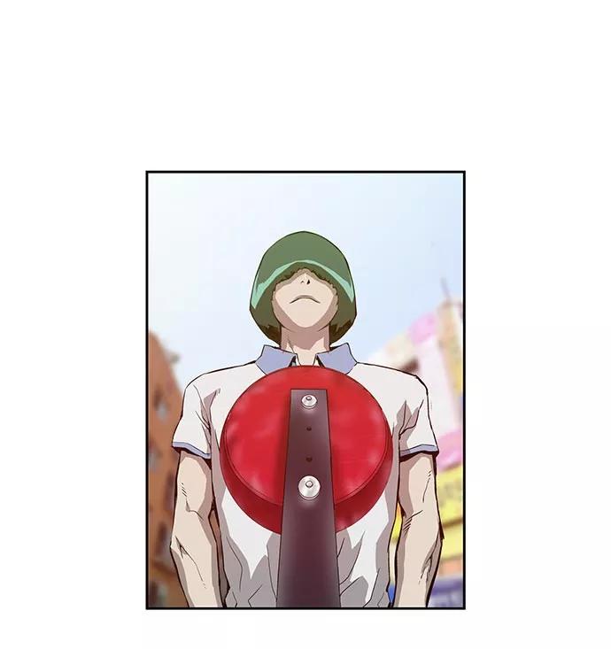 《英雄联萌》第8话 第44页