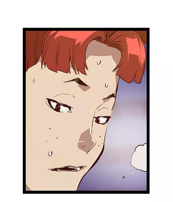 《英雄联萌》第80话 第35页