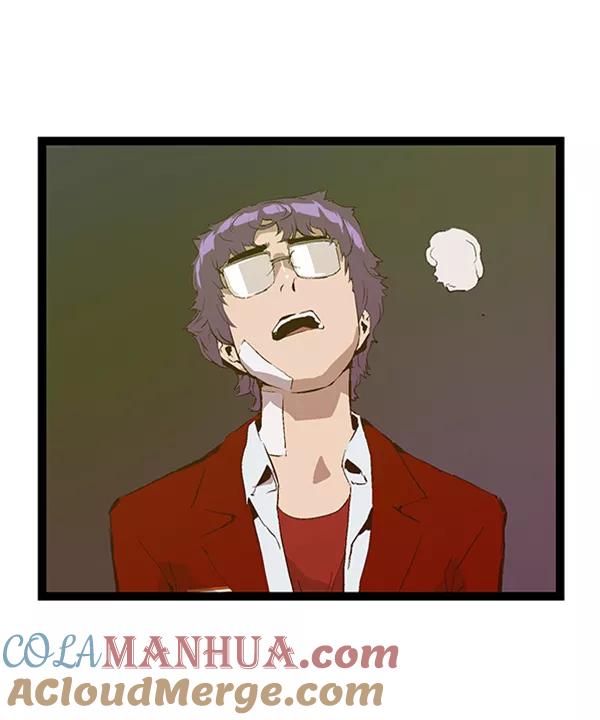 《英雄联萌》第80话 第45页