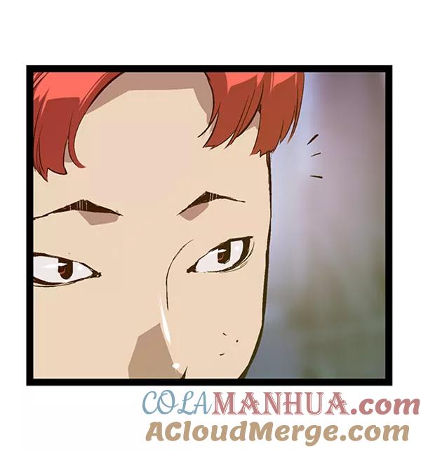 《英雄联萌》第80话 第13页