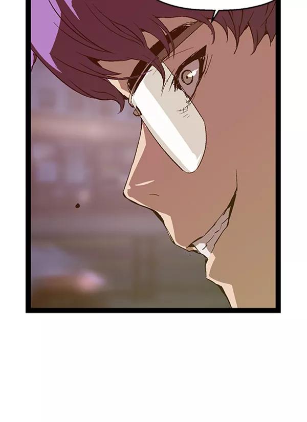 《英雄联萌》第80话 第76页