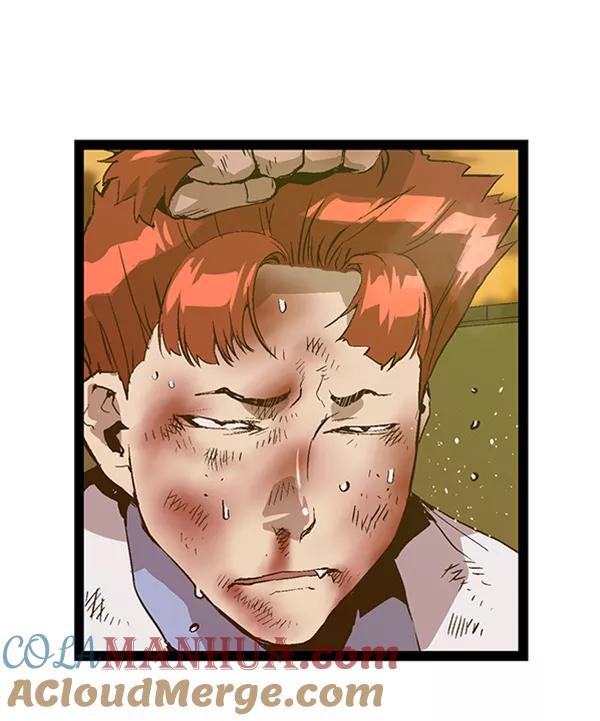 《英雄联萌》第81话 第88页