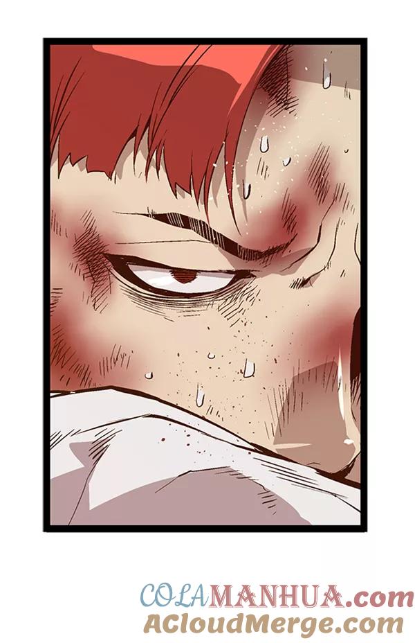 《英雄联萌》第81话 第79页