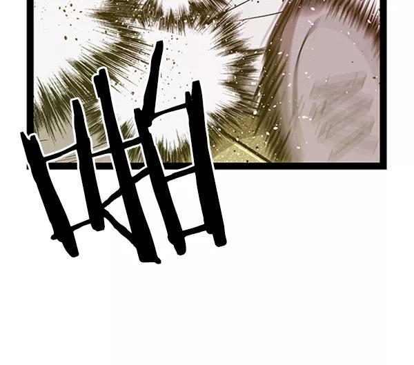 《英雄联萌》第81话 第69页