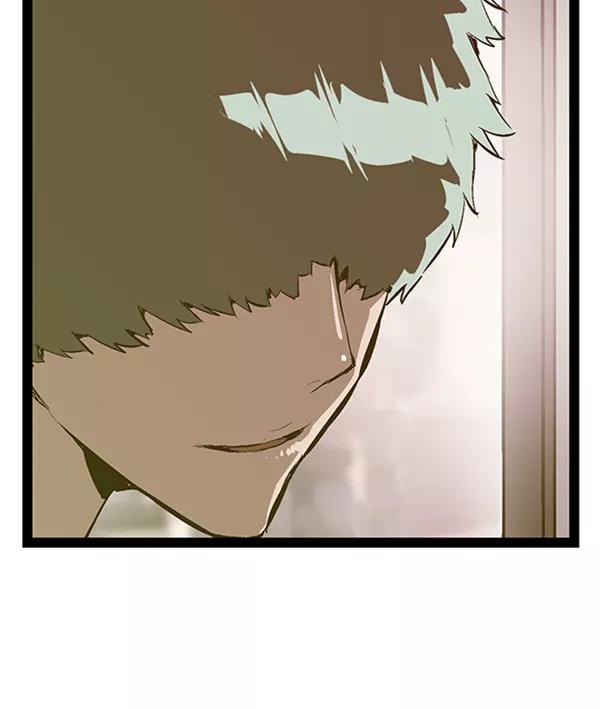 《英雄联萌》第81话 第3页