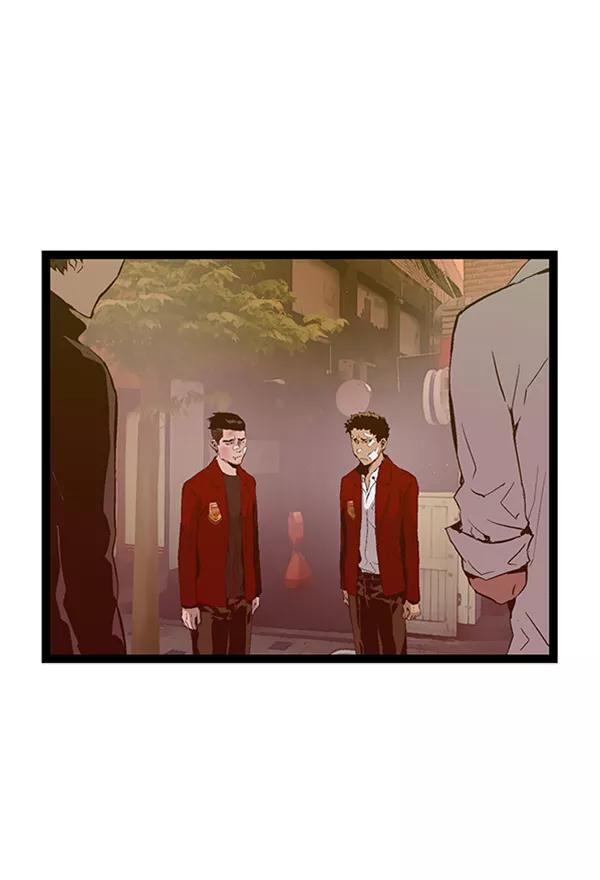 《英雄联萌》第81话 第42页