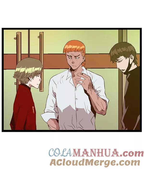《英雄联萌》第81话 第46页