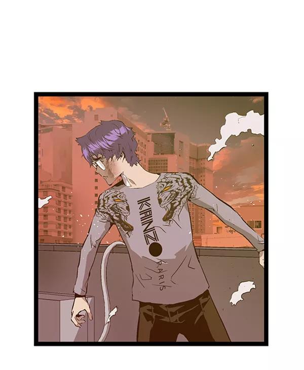 《英雄联萌》第82话 第51页