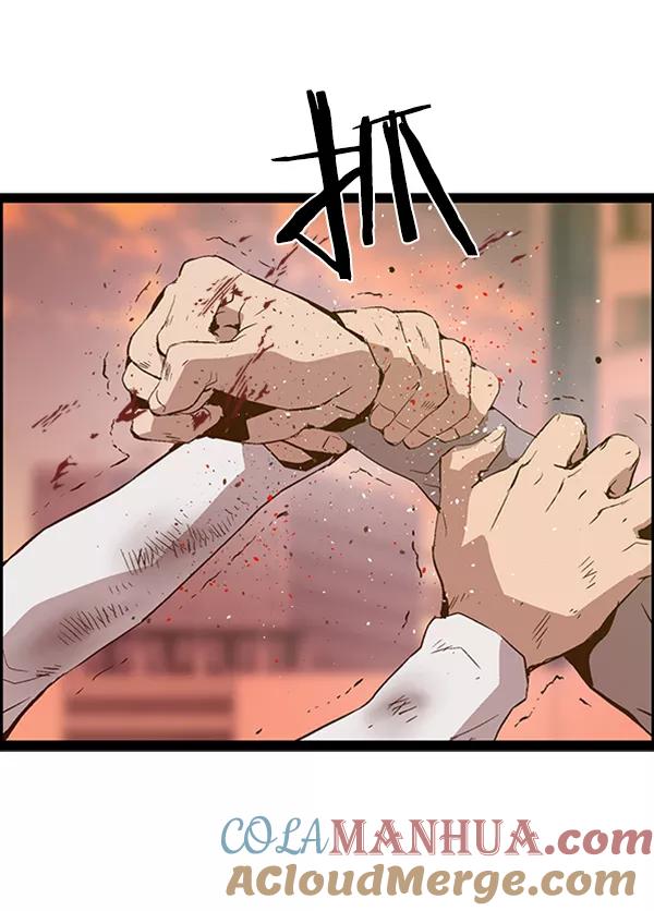 《英雄联萌》第82话 第34页