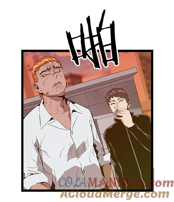《英雄联萌》第82话 第28页
