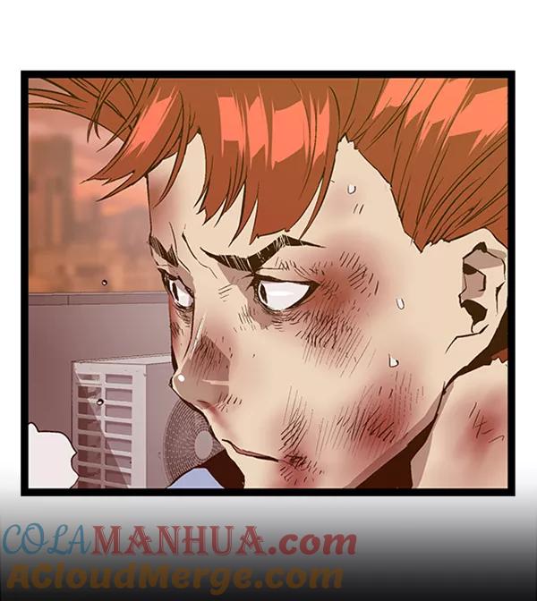《英雄联萌》第82话 第16页