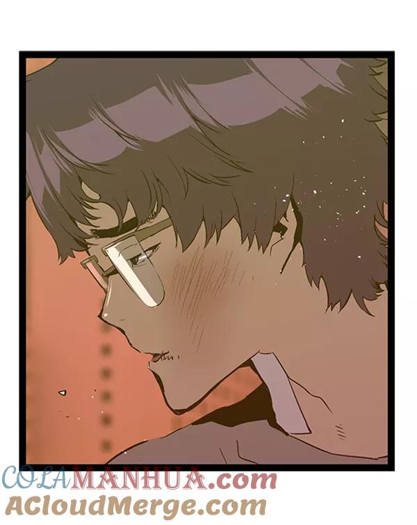 《英雄联萌》第82话 第52页