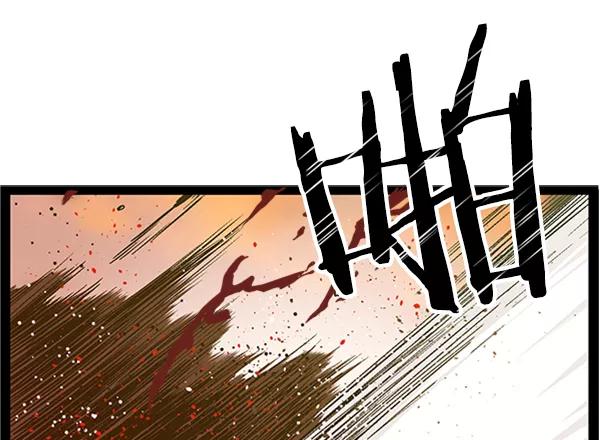 《英雄联萌》第82话 第38页