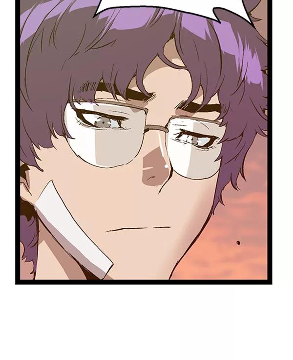 《英雄联萌》第82话 第84页