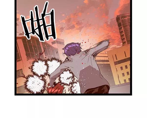 《英雄联萌》第82话 第26页