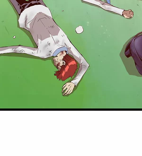 《英雄联萌》第82话 第90页