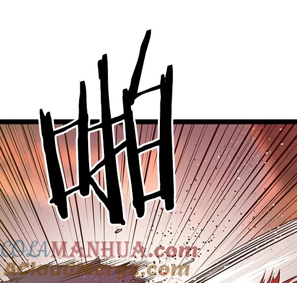 《英雄联萌》第82话 第46页