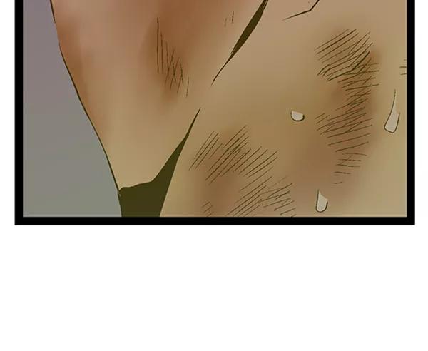 《英雄联萌》第83话 第39页