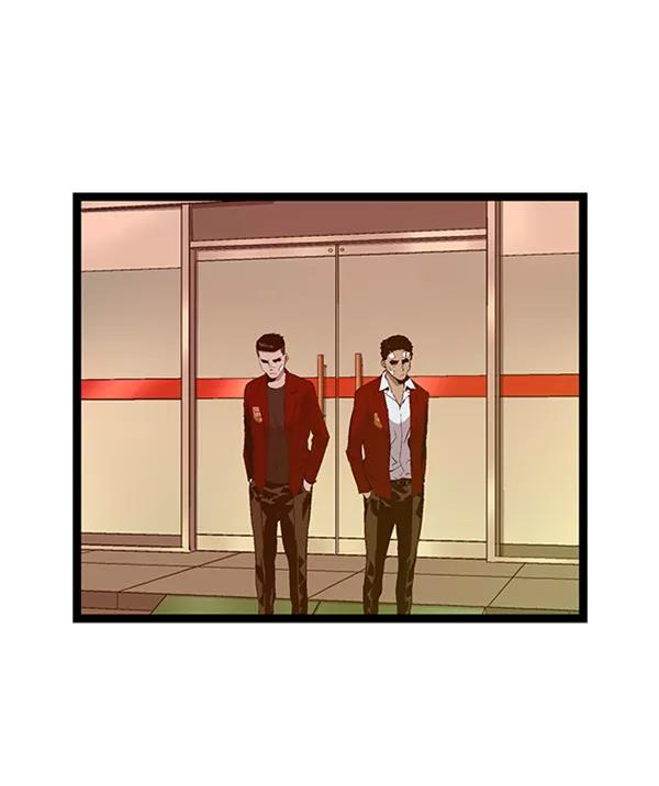 《英雄联萌》第83话 第79页