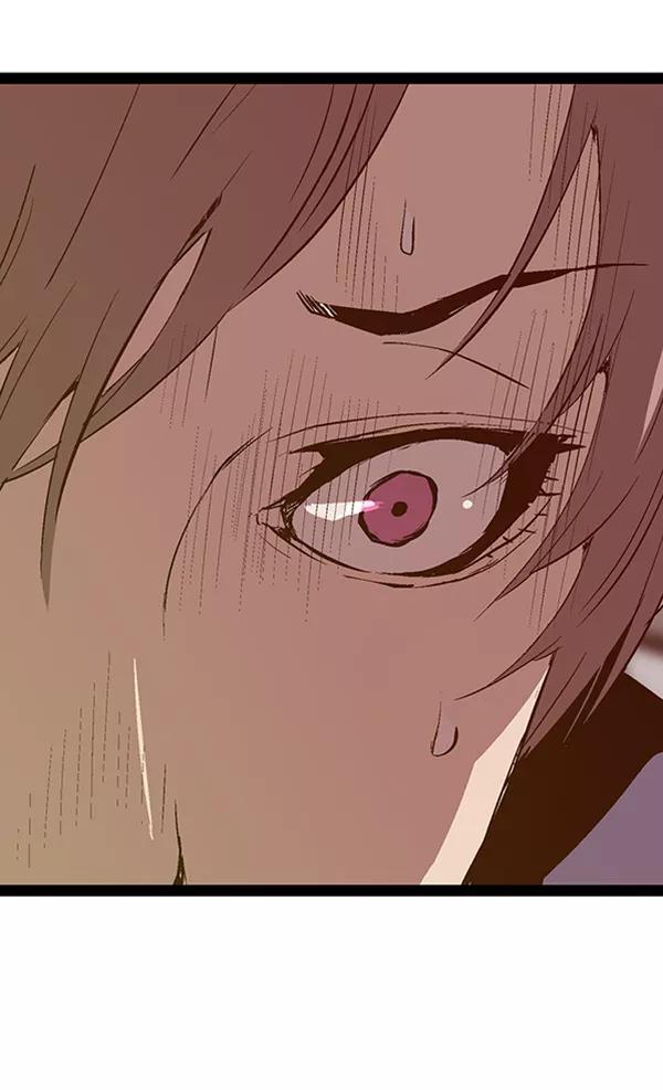 《英雄联萌》第83话 第100页