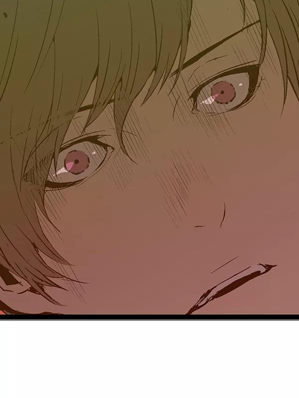 《英雄联萌》第83话 第95页