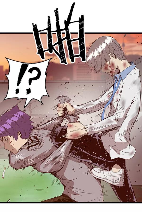 《英雄联萌》第84话 第122页