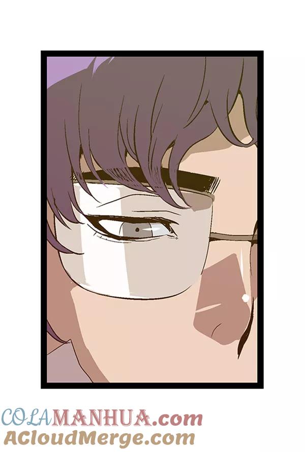 《英雄联萌》第84话 第21页