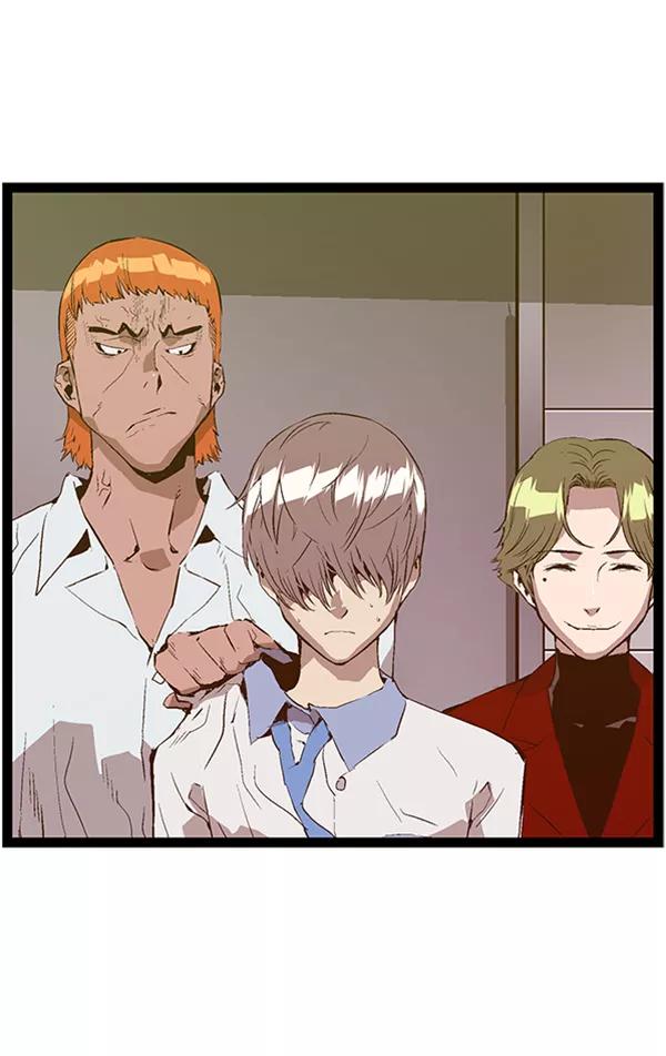 《英雄联萌》第84话 第15页