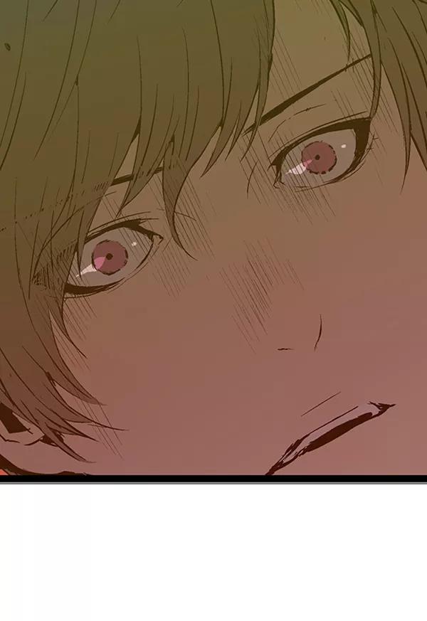 《英雄联萌》第84话 第3页