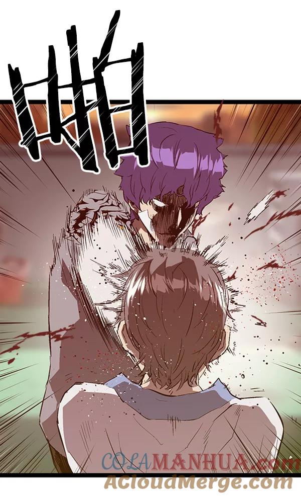 《英雄联萌》第84话 第77页
