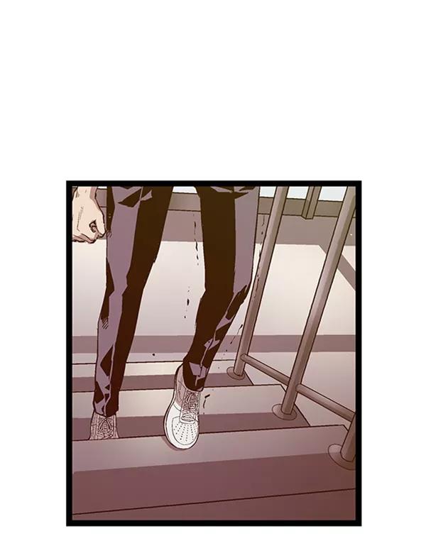 《英雄联萌》第84话 第4页