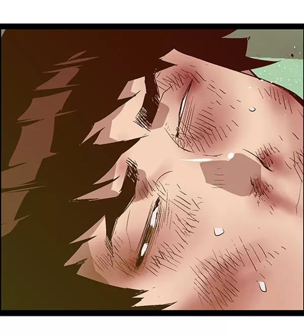 《英雄联萌》第84话 第84页