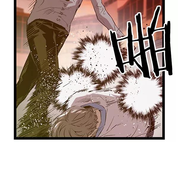 《英雄联萌》第84话 第56页