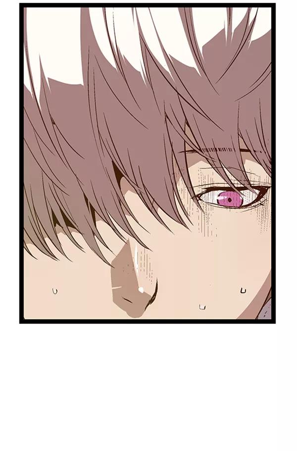 《英雄联萌》第84话 第20页
