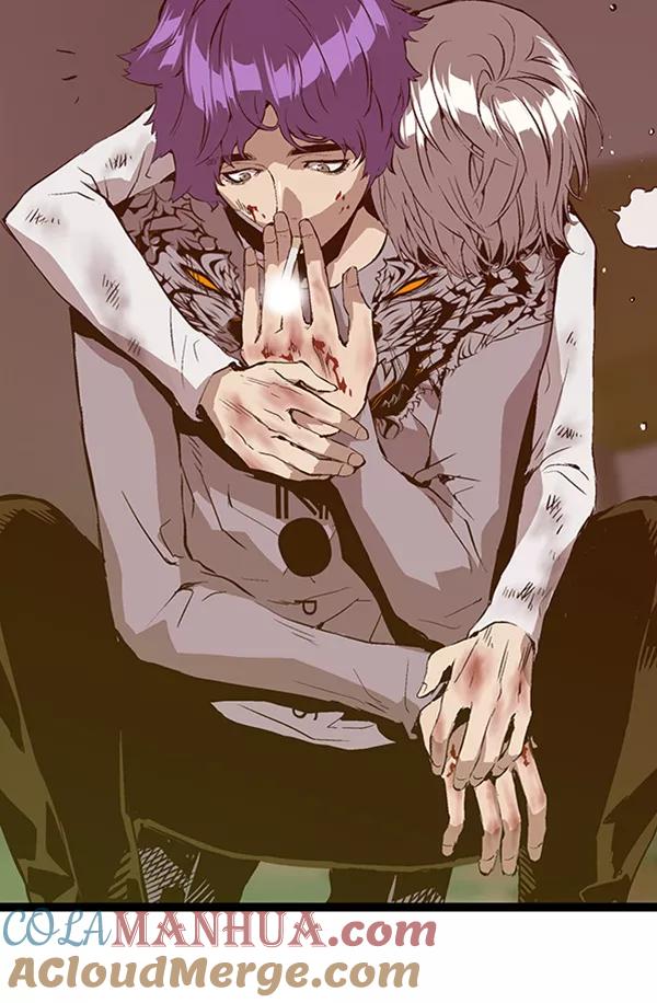 《英雄联萌》第84话 第117页
