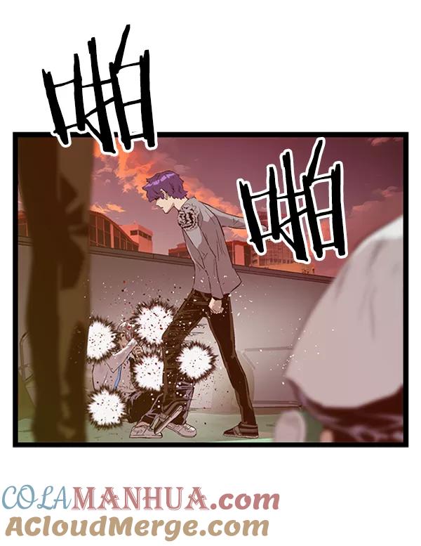 《英雄联萌》第84话 第85页