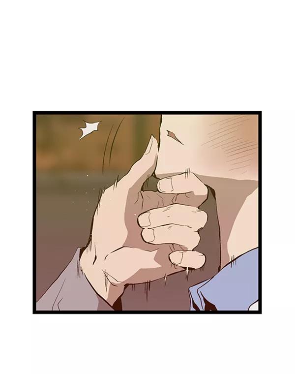 《英雄联萌》第84话 第30页