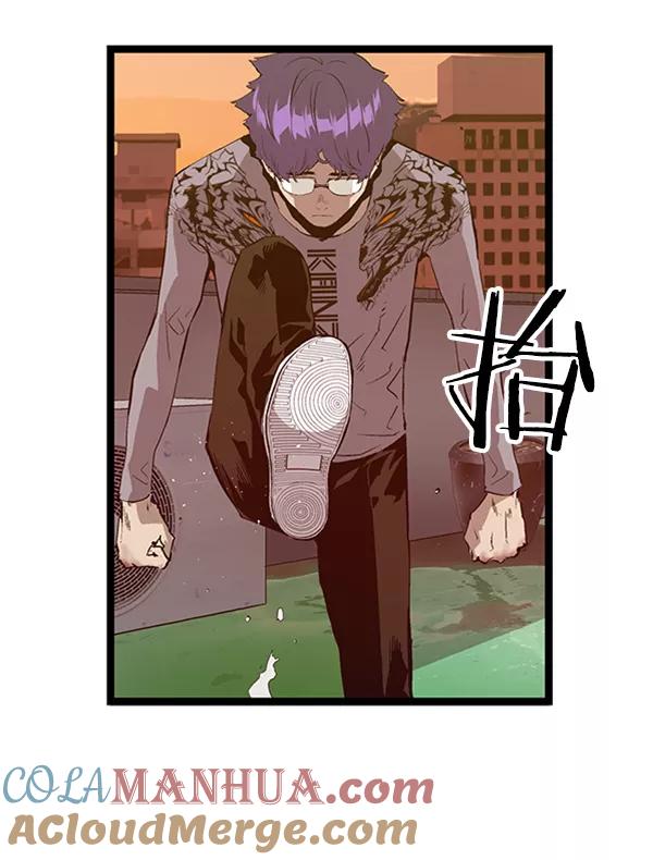《英雄联萌》第84话 第41页