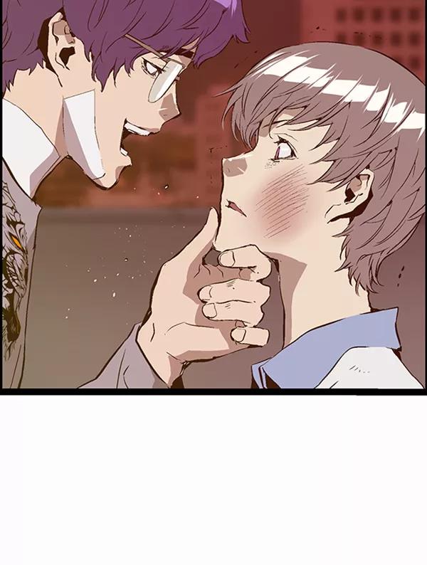 《英雄联萌》第84话 第32页