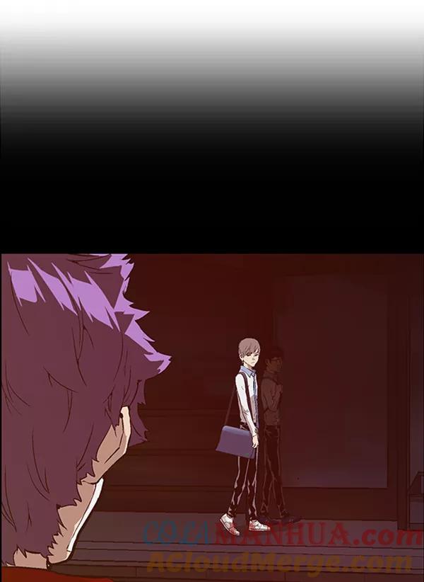 《英雄联萌》第84话 第33页