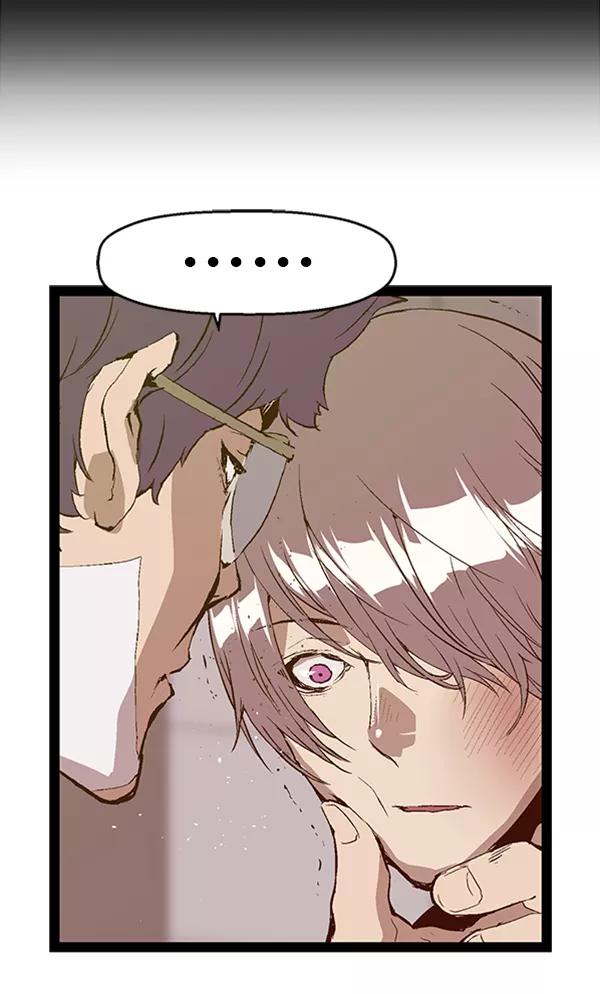 《英雄联萌》第84话 第36页