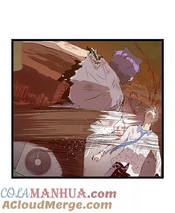 《英雄联萌》第85话 第93页