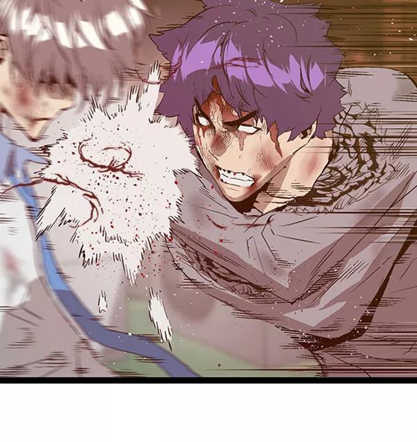 《英雄联萌》第85话 第80页